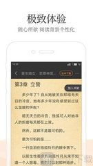 开云真人app在线登录